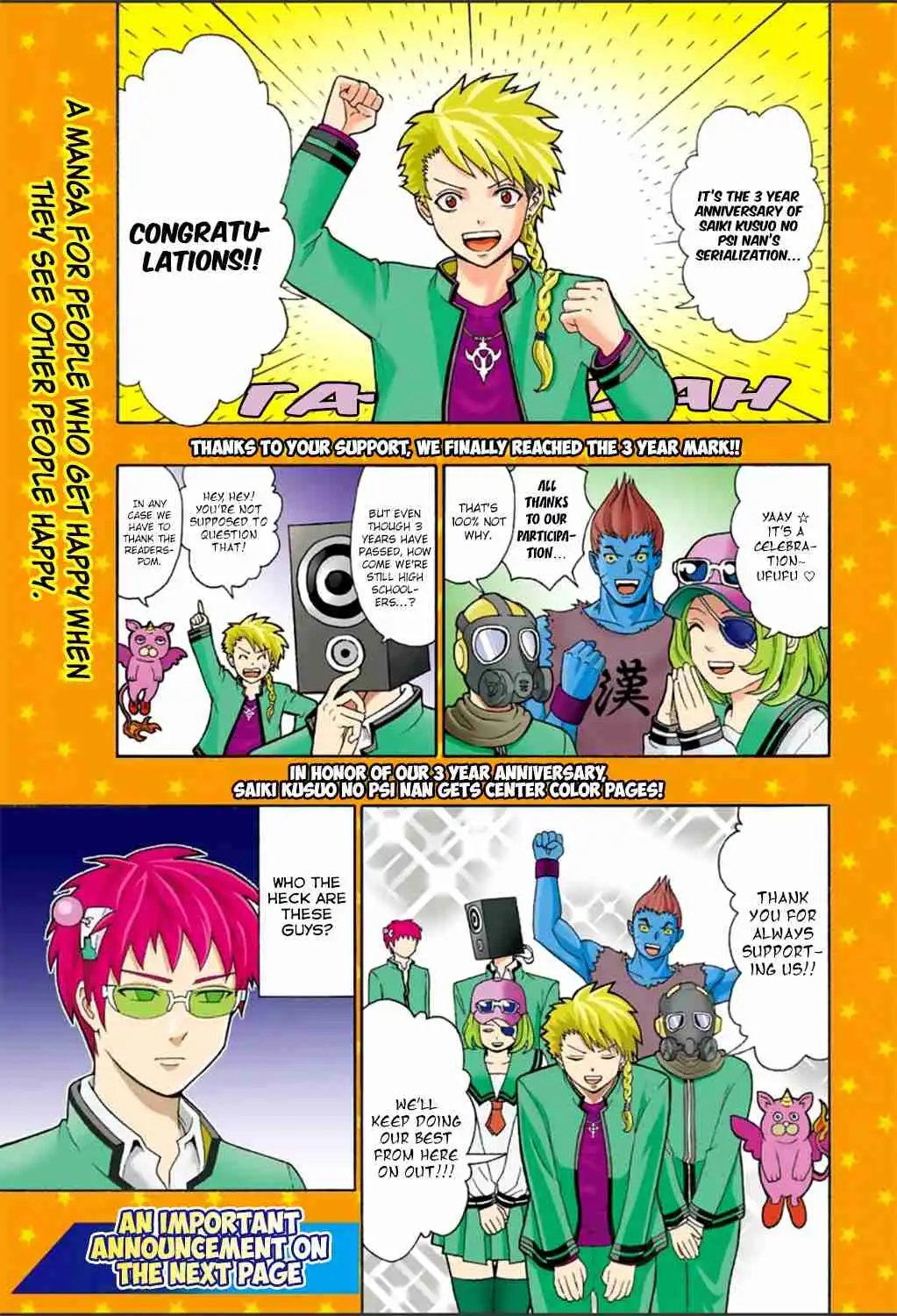 Saiki Kusuo no Psi Nan Chapter 151 9